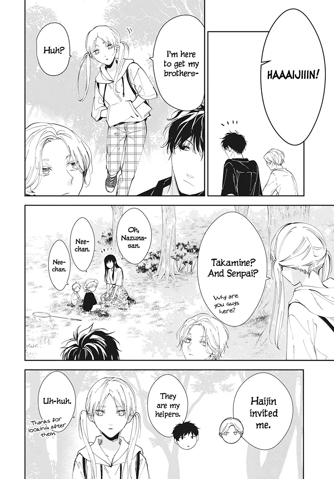 Tsuiraku JK to Haijin Kyoushi Chapter 91 page 24 - Chapter 91