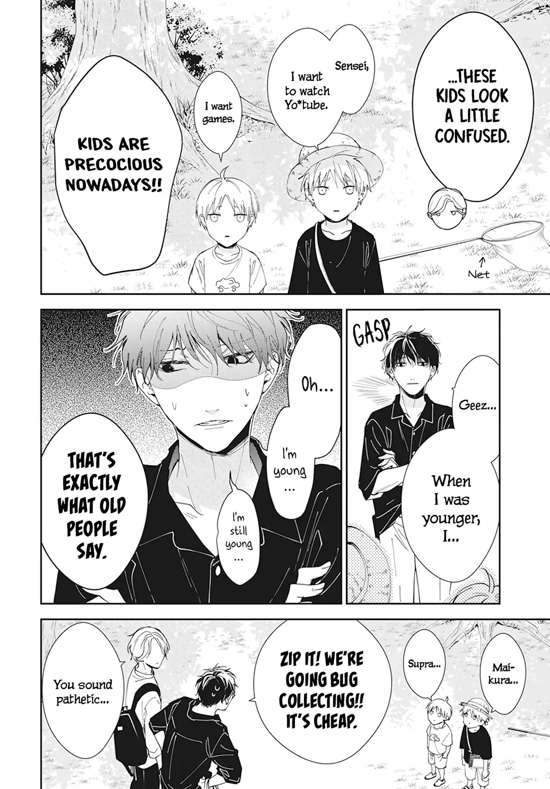 Tsuiraku JK to Haijin Kyoushi Chapter 91 page 6 - Chapter 91