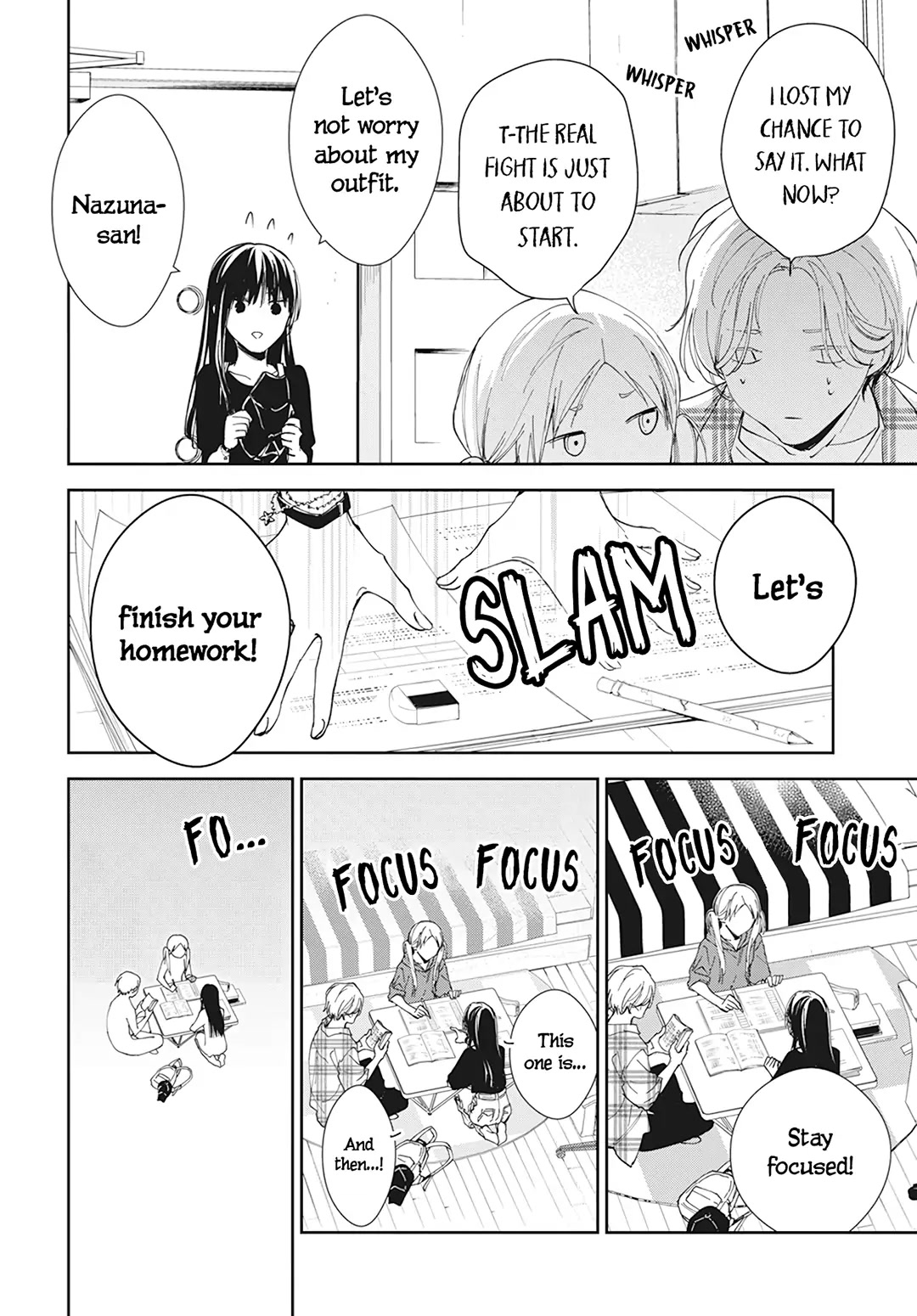 Tsuiraku JK to Haijin Kyoushi Chapter 92 page 22 - Chapter 92