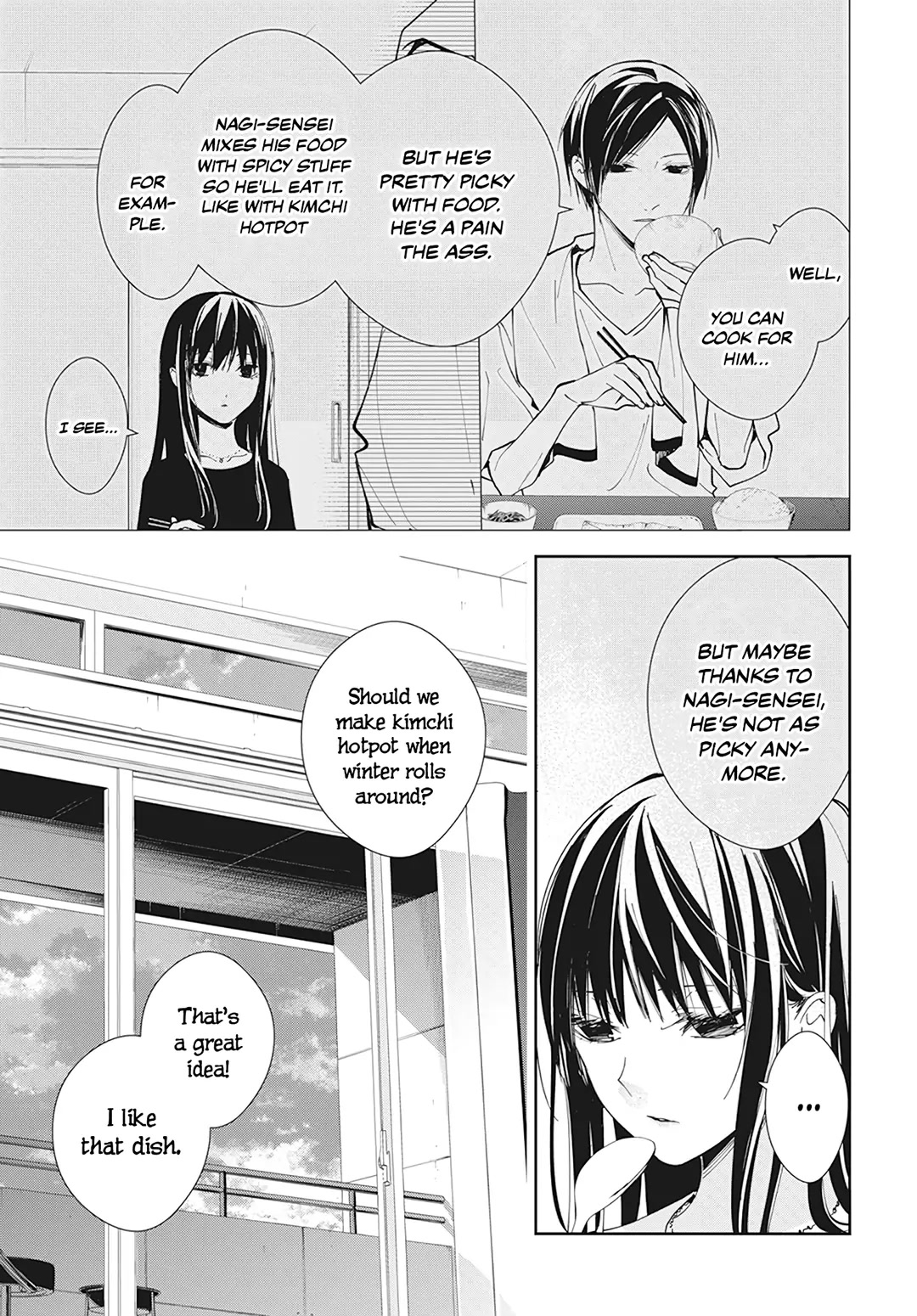 Tsuiraku JK to Haijin Kyoushi Chapter 93 page 25 - Chapter 93
