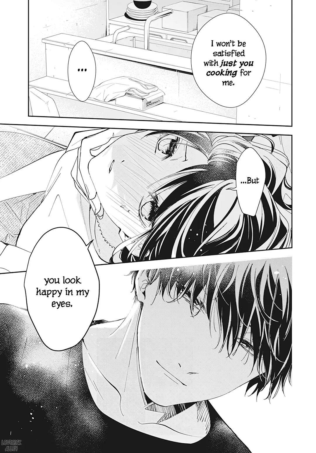 Tsuiraku JK to Haijin Kyoushi Chapter 93 page 27 - Chapter 93