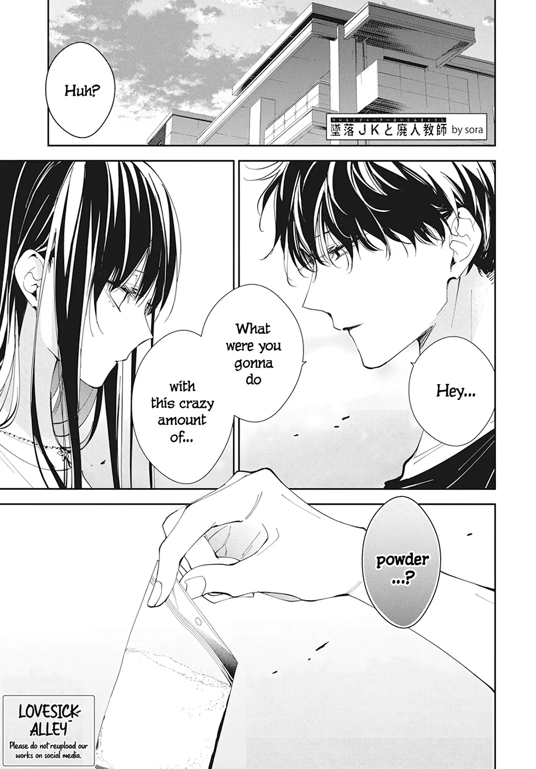 Tsuiraku JK to Haijin Kyoushi Chapter 93 page 3 - Chapter 93