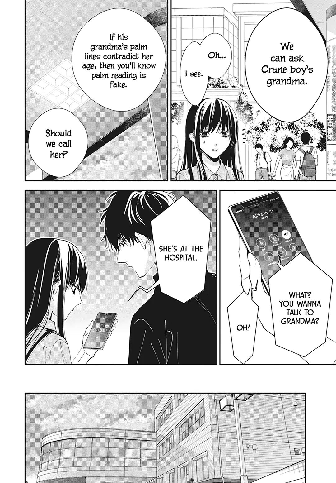 Tsuiraku JK to Haijin Kyoushi Chapter 94 page 11 - Chapter 94