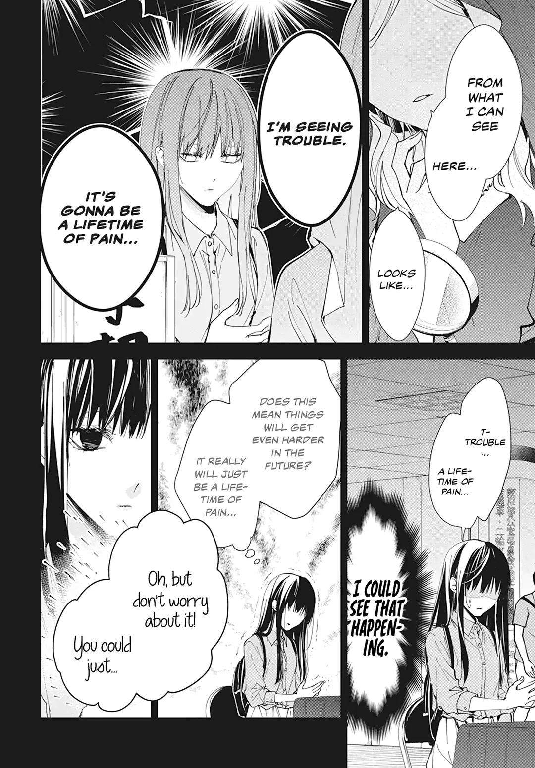 Tsuiraku JK to Haijin Kyoushi Chapter 94 page 21 - Chapter 94