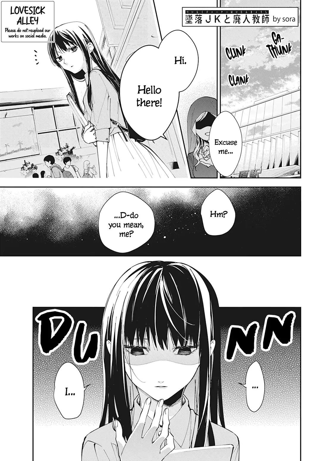 Tsuiraku JK to Haijin Kyoushi Chapter 94 page 4 - Chapter 94