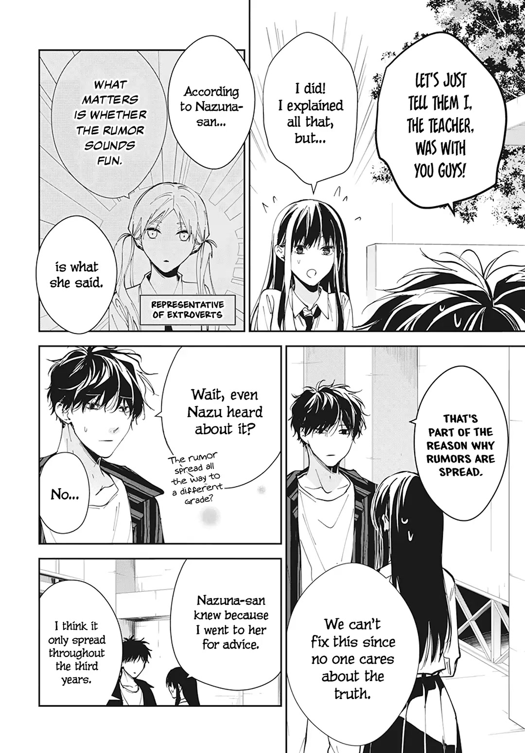 Tsuiraku JK to Haijin Kyoushi Chapter 95 page 13 - Chapter 95