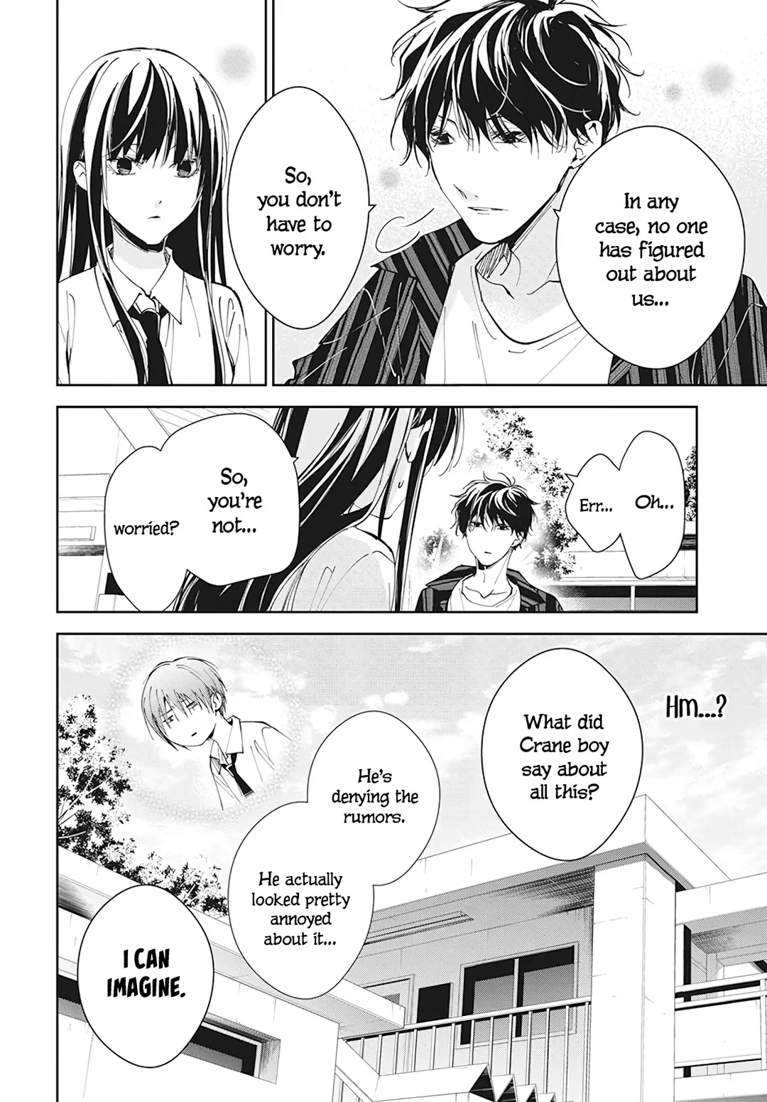 Tsuiraku JK to Haijin Kyoushi Chapter 95 page 15 - Chapter 95