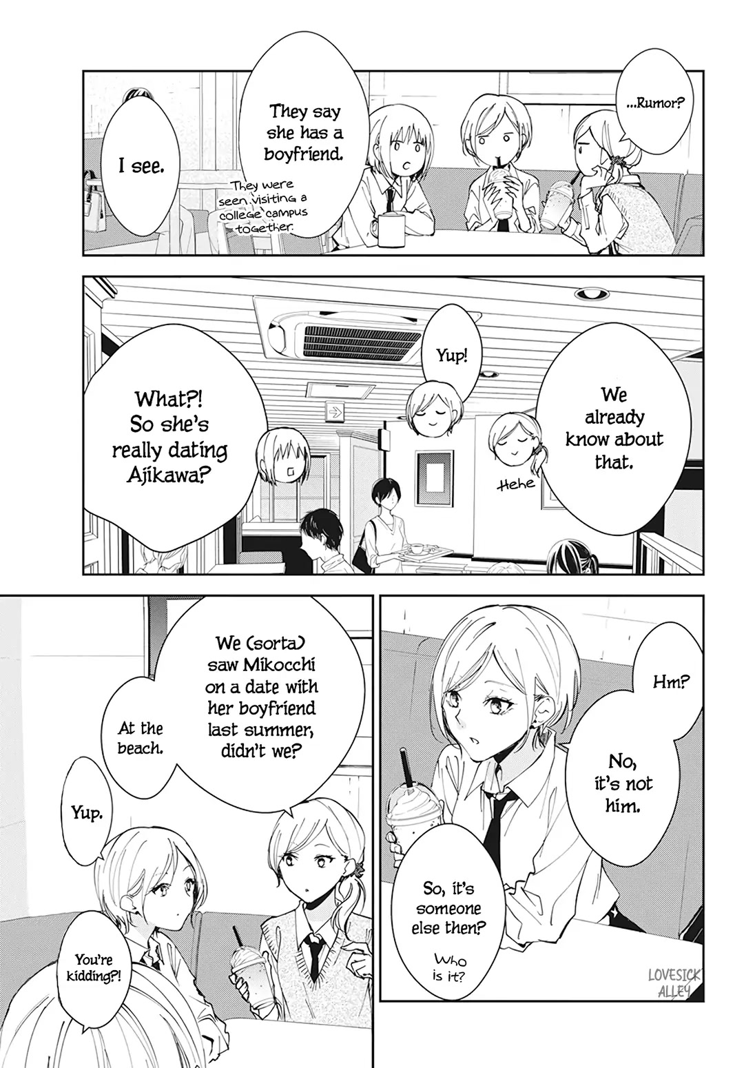 Tsuiraku JK to Haijin Kyoushi Chapter 95 page 28 - Chapter 95