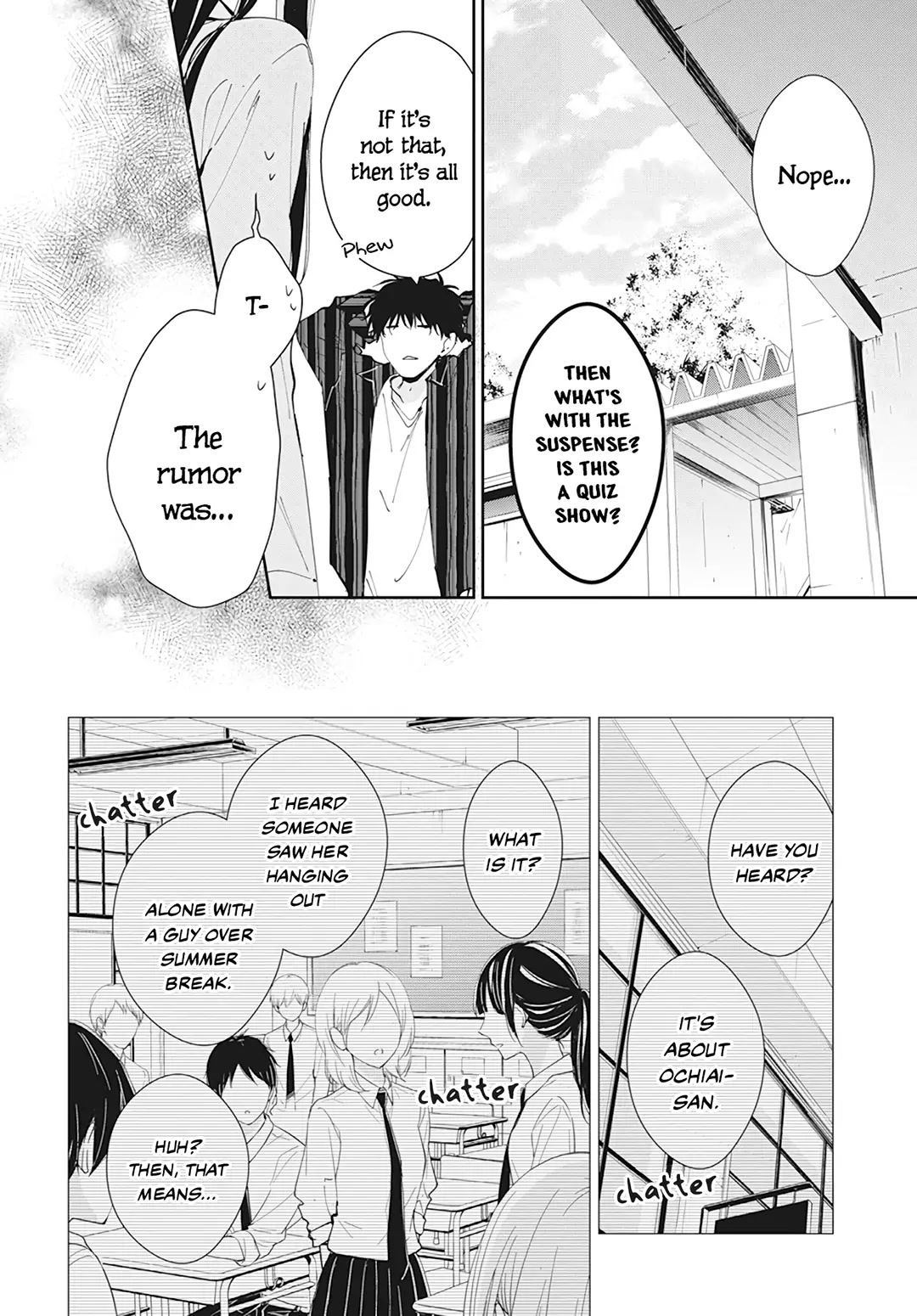 Tsuiraku JK to Haijin Kyoushi Chapter 95 page 9 - Chapter 95