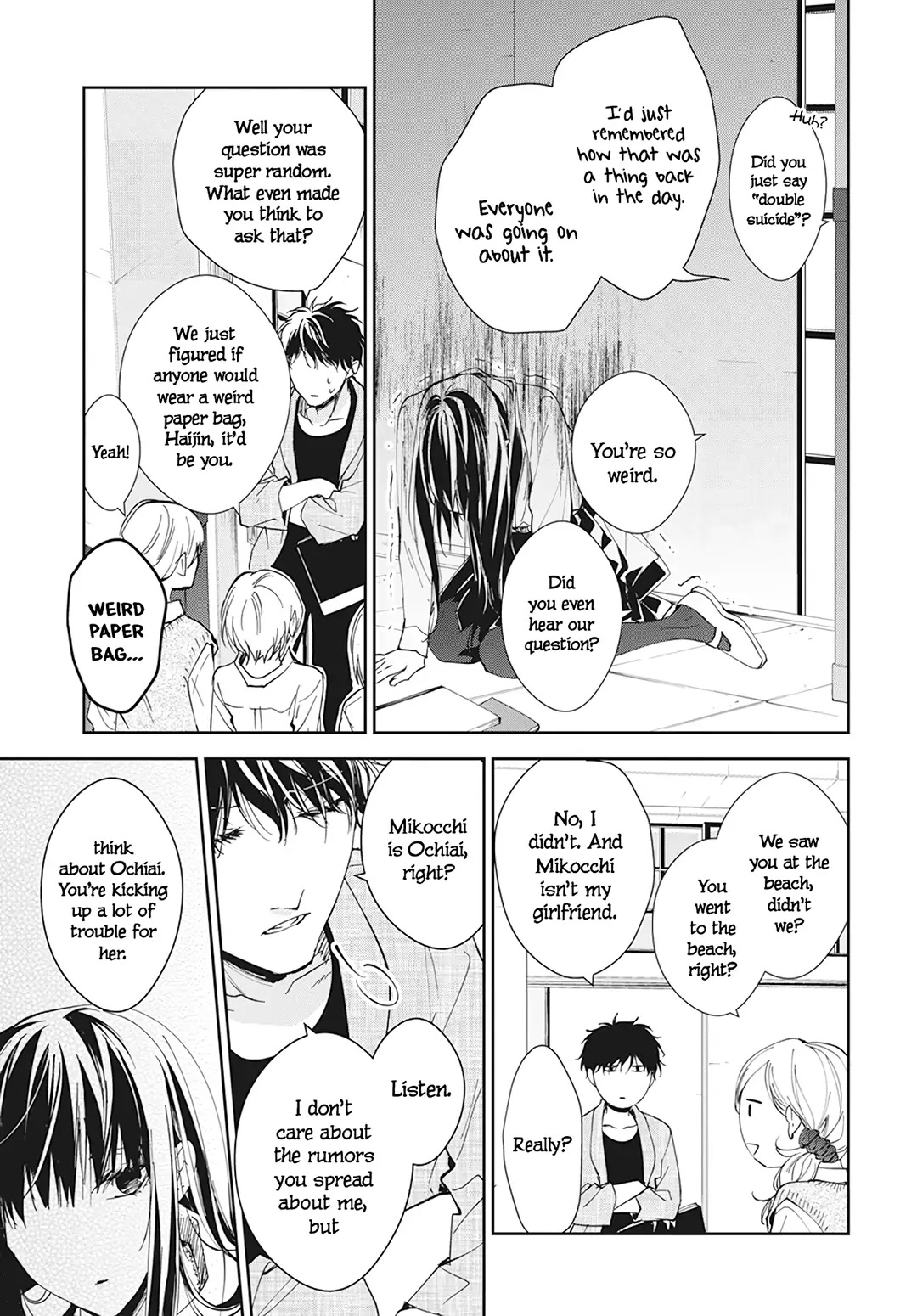 Tsuiraku JK to Haijin Kyoushi Chapter 96 page 12 - Chapter 96