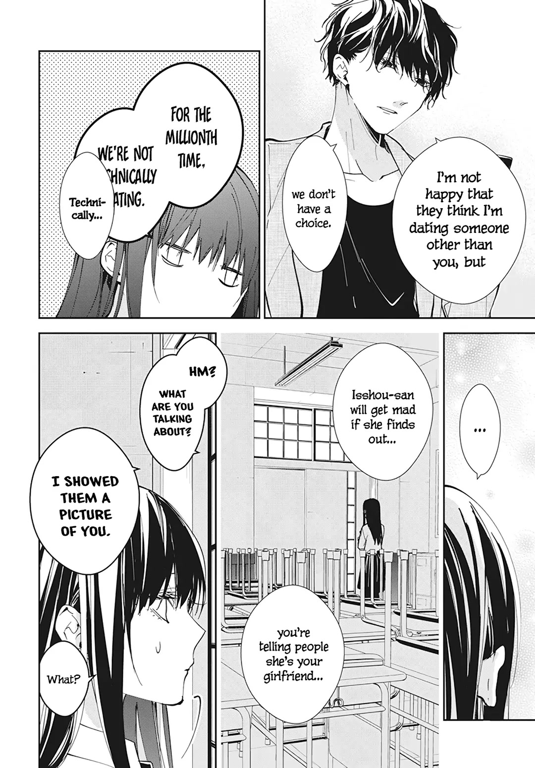 Tsuiraku JK to Haijin Kyoushi Chapter 96 page 19 - Chapter 96