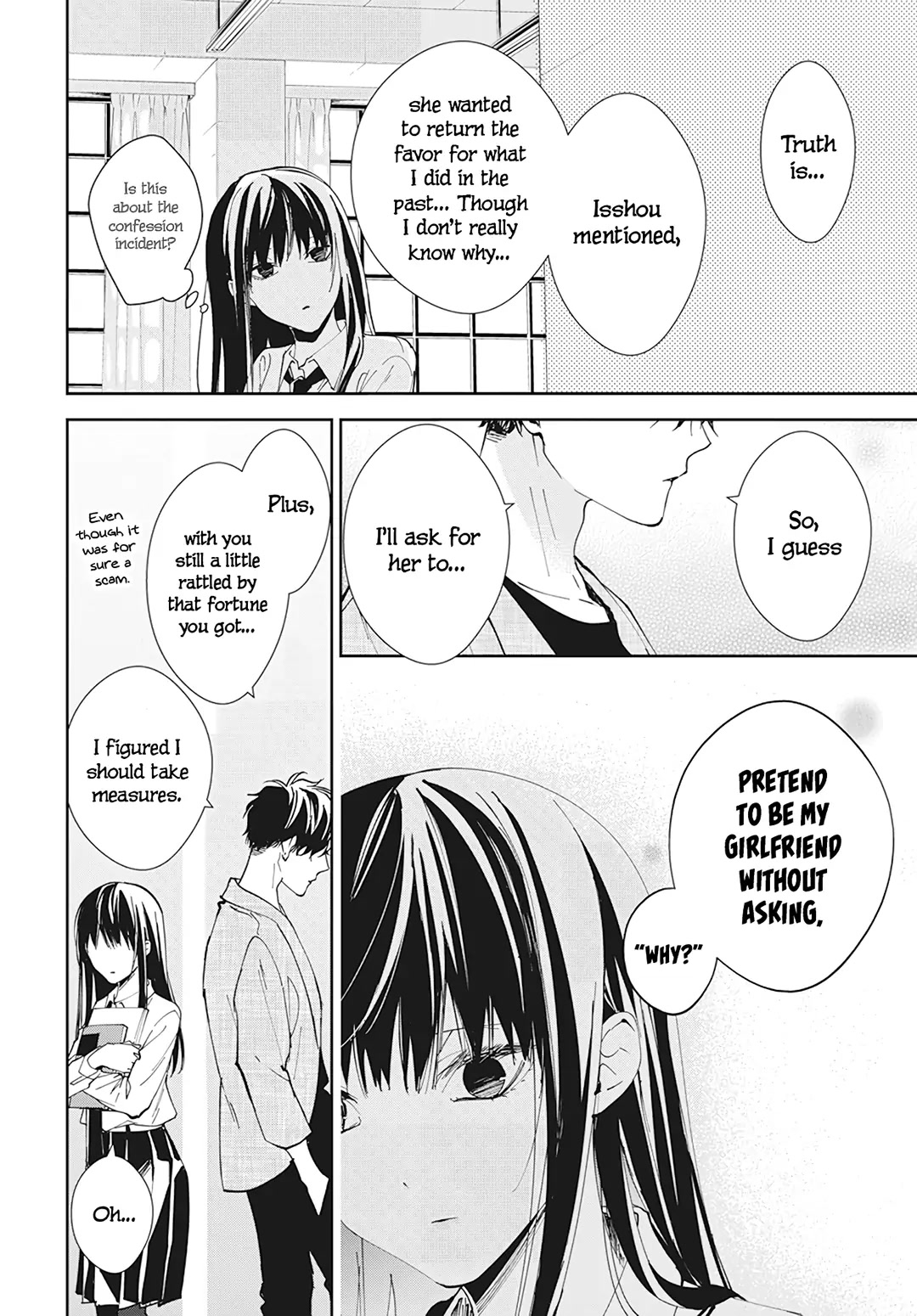 Tsuiraku JK to Haijin Kyoushi Chapter 96 page 21 - Chapter 96
