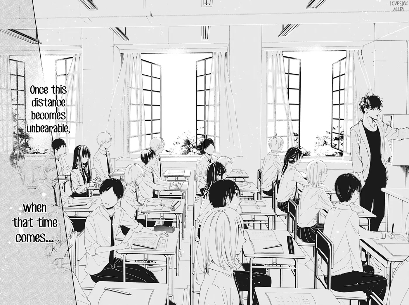 Tsuiraku JK to Haijin Kyoushi Chapter 96 page 27 - Chapter 96
