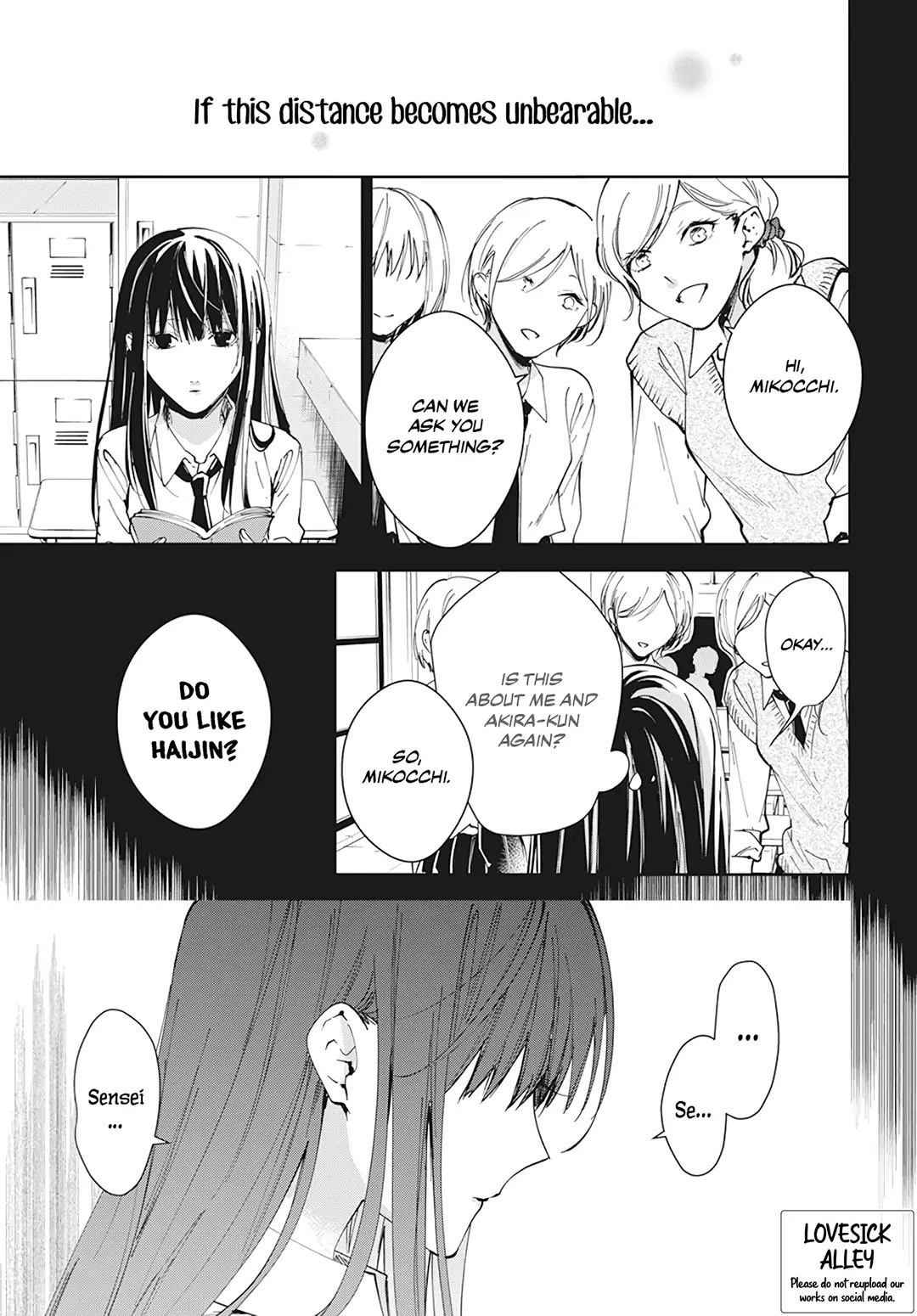 Tsuiraku JK to Haijin Kyoushi Chapter 96 page 4 - Chapter 96