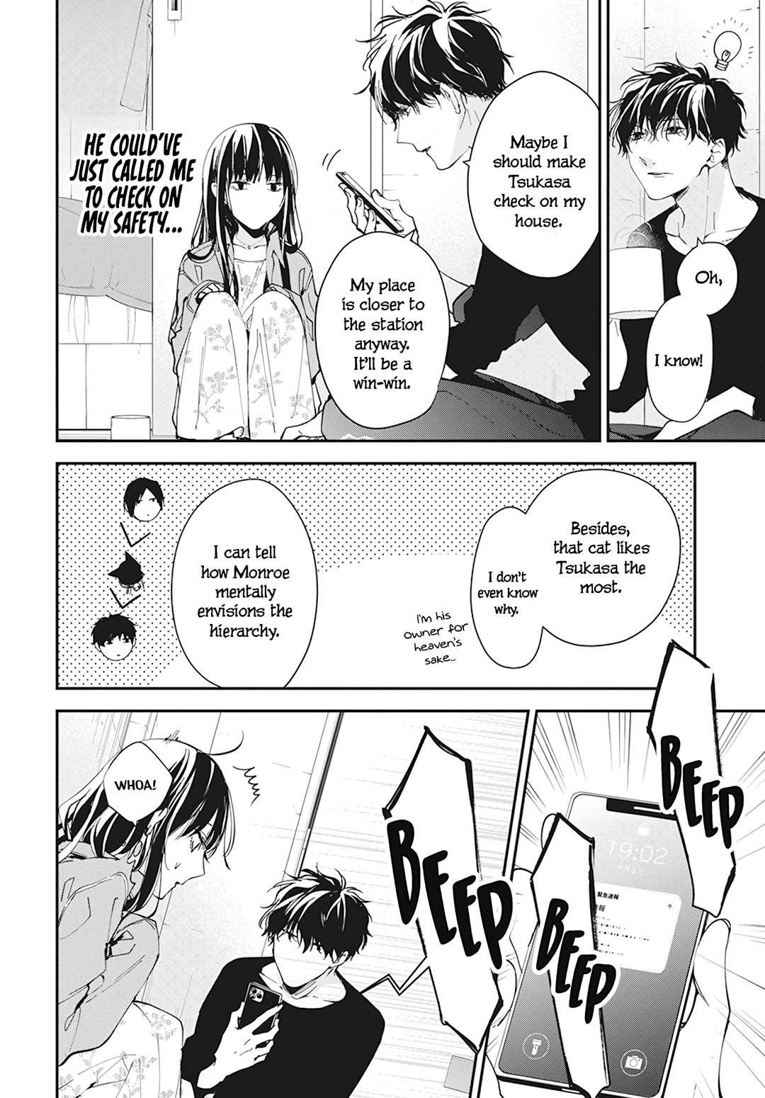 Tsuiraku JK to Haijin Kyoushi Chapter 97 page 12 - Chapter 97