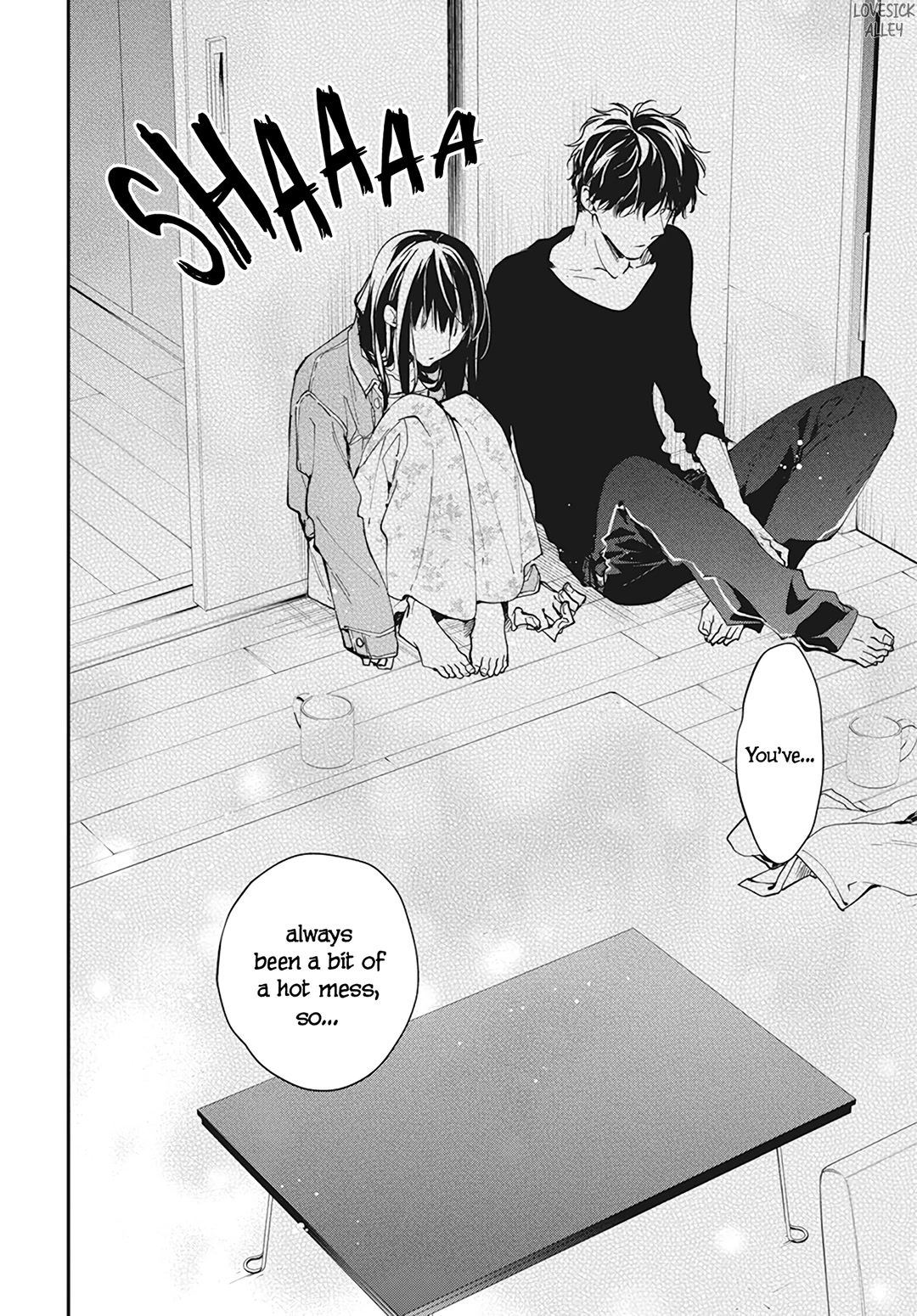Tsuiraku JK to Haijin Kyoushi Chapter 97 page 26 - Chapter 97