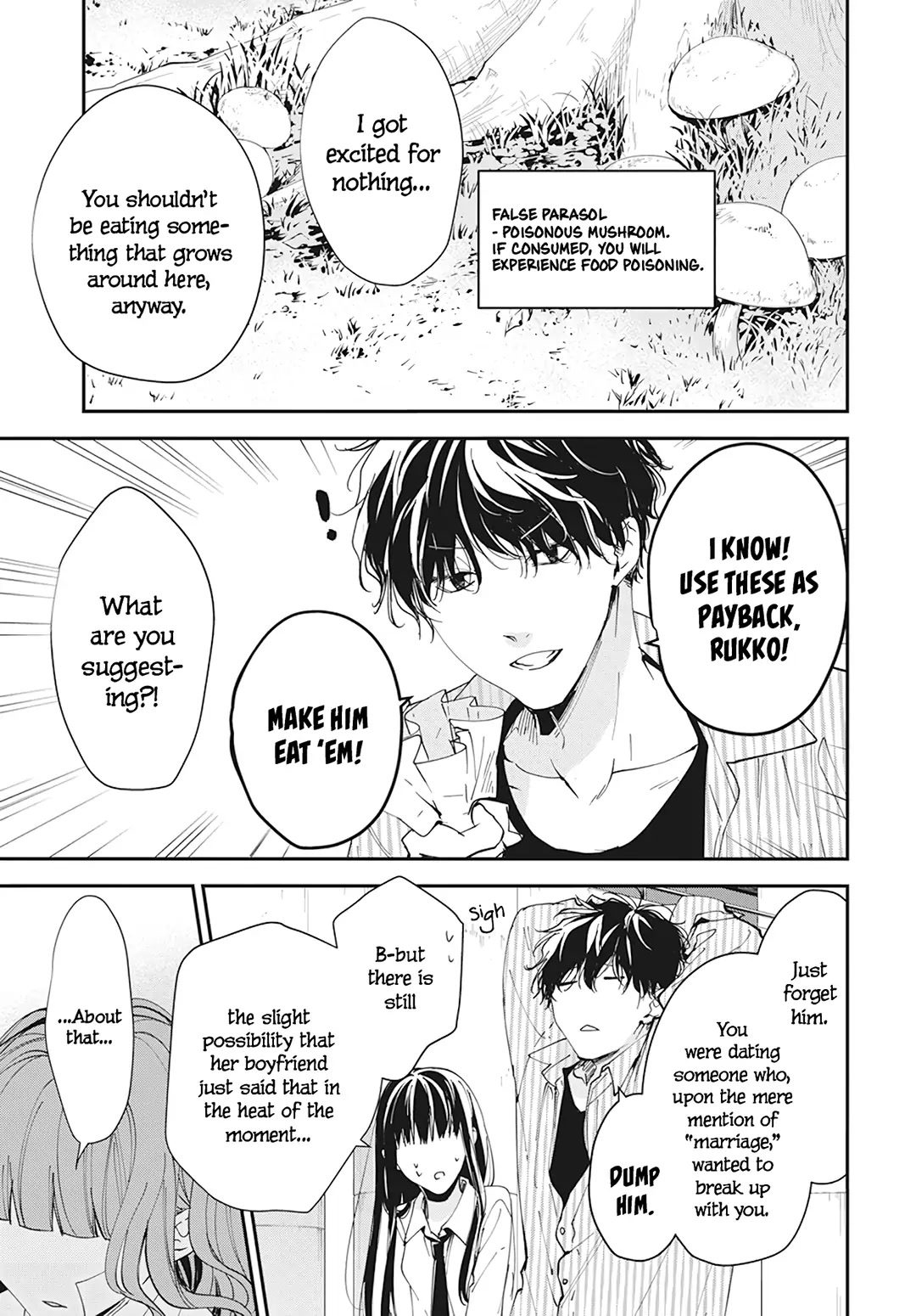 Tsuiraku JK to Haijin Kyoushi Chapter 98 page 11 - Chapter 98