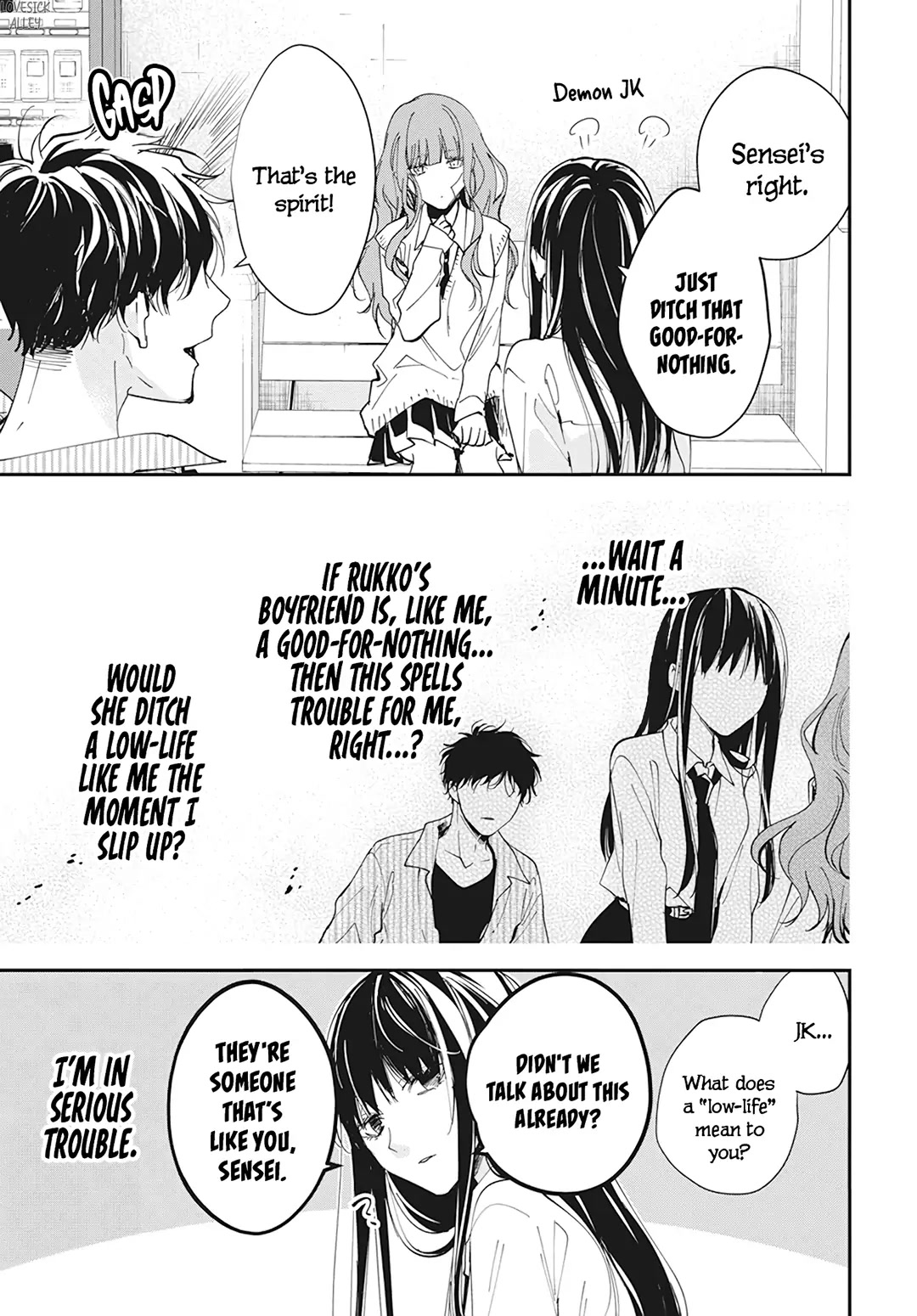 Tsuiraku JK to Haijin Kyoushi Chapter 98 page 15 - Chapter 98