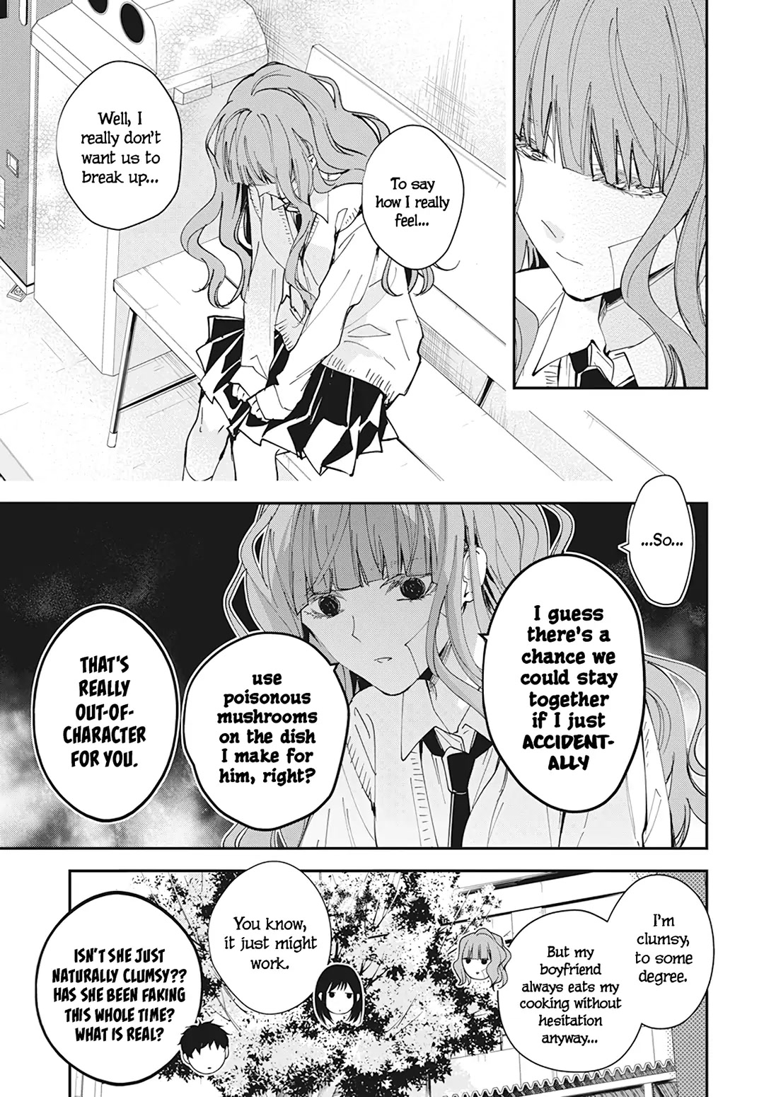 Tsuiraku JK to Haijin Kyoushi Chapter 98 page 17 - Chapter 98