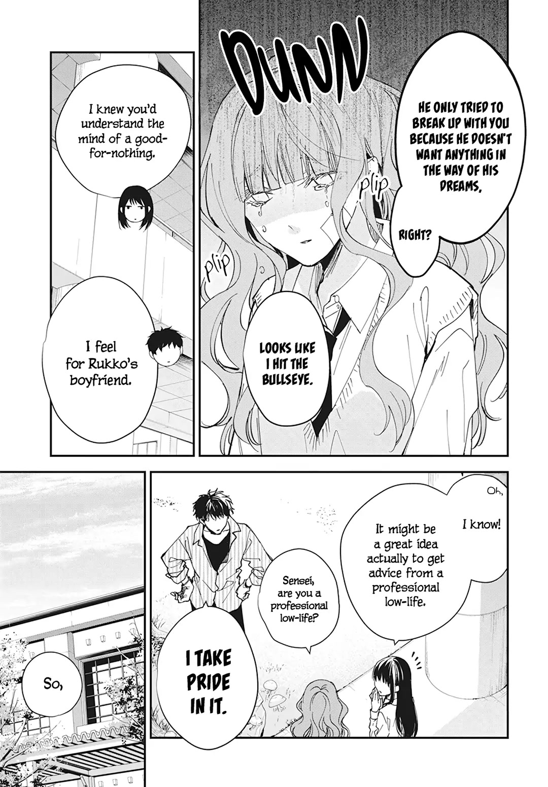 Tsuiraku JK to Haijin Kyoushi Chapter 98 page 7 - Chapter 98