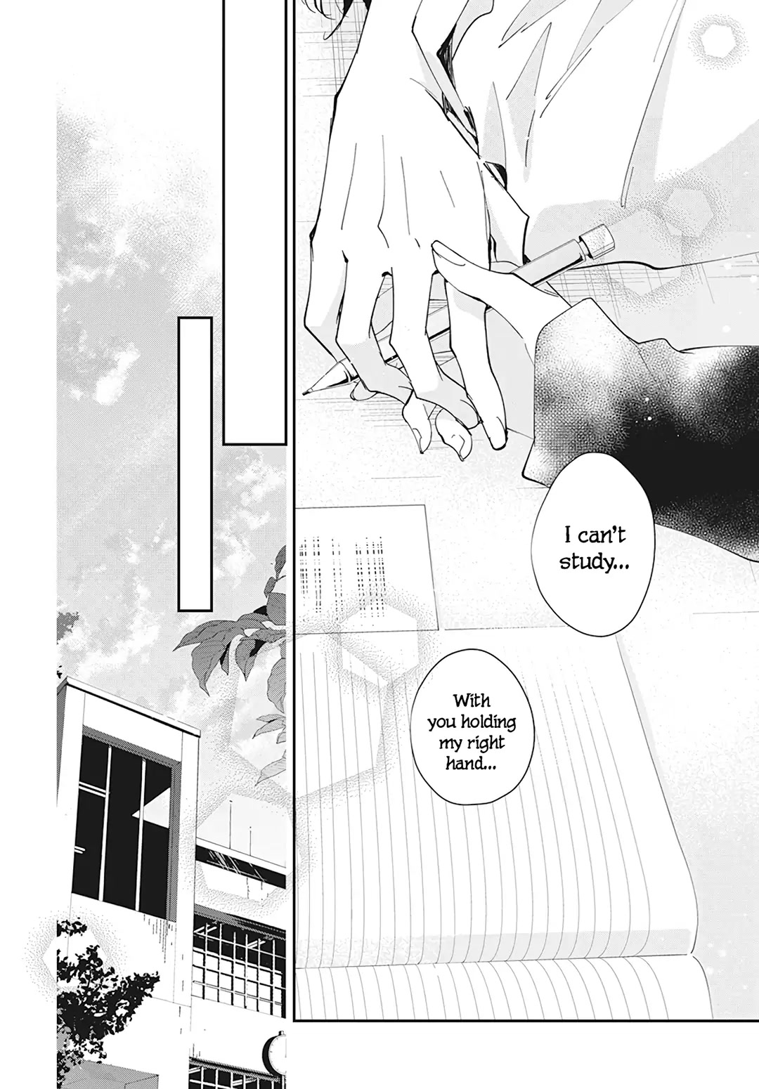 Tsuiraku JK to Haijin Kyoushi Chapter 99 page 23 - Chapter 99