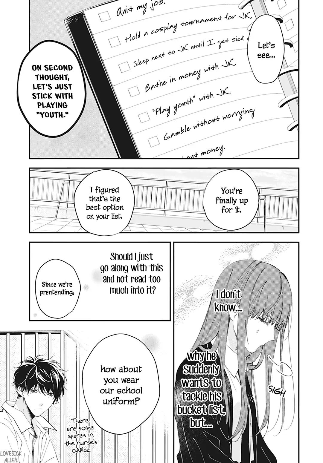 Tsuiraku JK to Haijin Kyoushi Chapter 99 page 9 - Chapter 99