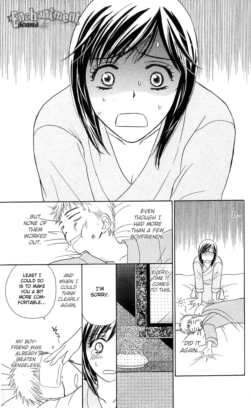 Tsuiteru Kanojo (ENJOUJI Maki) Chapter 0 page 12 - Chapter 0: Poetic Justice's Love Circumstance