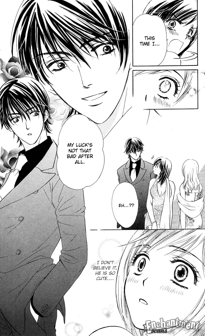 Tsuiteru Kanojo (ENJOUJI Maki) Chapter 0 page 16 - Chapter 0: Poetic Justice's Love Circumstance