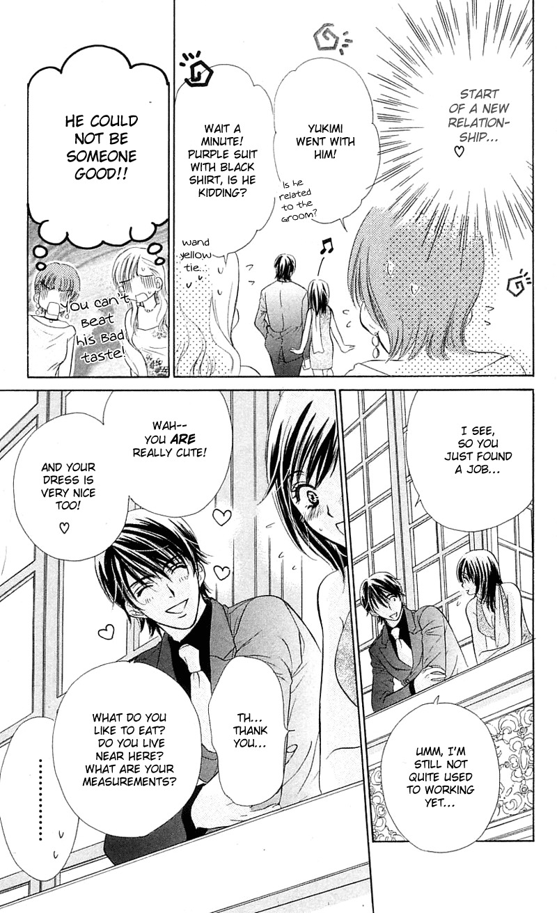 Tsuiteru Kanojo (ENJOUJI Maki) Chapter 0 page 18 - Chapter 0: Poetic Justice's Love Circumstance