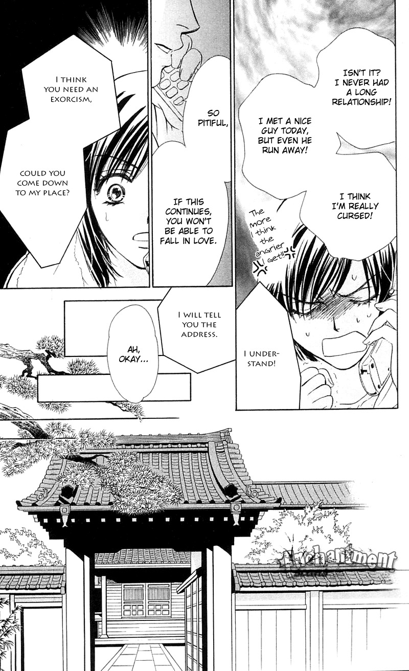 Tsuiteru Kanojo (ENJOUJI Maki) Chapter 0 page 24 - Chapter 0: Poetic Justice's Love Circumstance