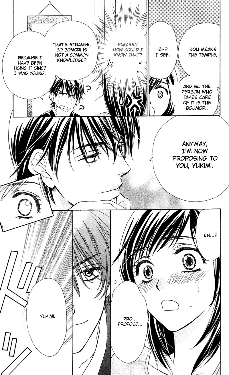 Tsuiteru Kanojo (ENJOUJI Maki) Chapter 0 page 28 - Chapter 0: Poetic Justice's Love Circumstance