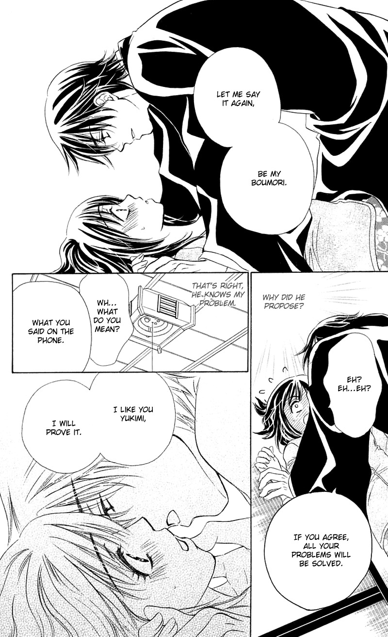 Tsuiteru Kanojo (ENJOUJI Maki) Chapter 0 page 29 - Chapter 0: Poetic Justice's Love Circumstance