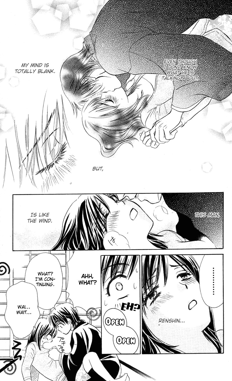 Tsuiteru Kanojo (ENJOUJI Maki) Chapter 0 page 30 - Chapter 0: Poetic Justice's Love Circumstance