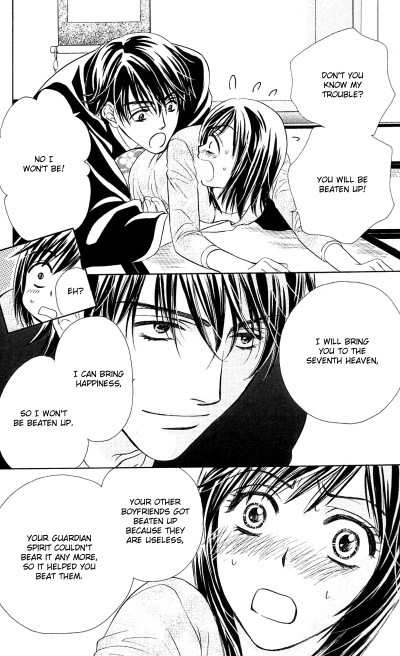 Tsuiteru Kanojo (ENJOUJI Maki) Chapter 0 page 31 - Chapter 0: Poetic Justice's Love Circumstance