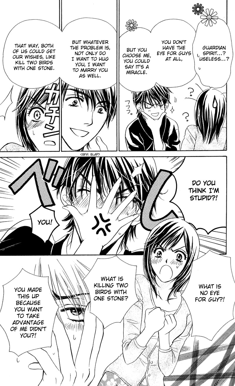 Tsuiteru Kanojo (ENJOUJI Maki) Chapter 0 page 32 - Chapter 0: Poetic Justice's Love Circumstance