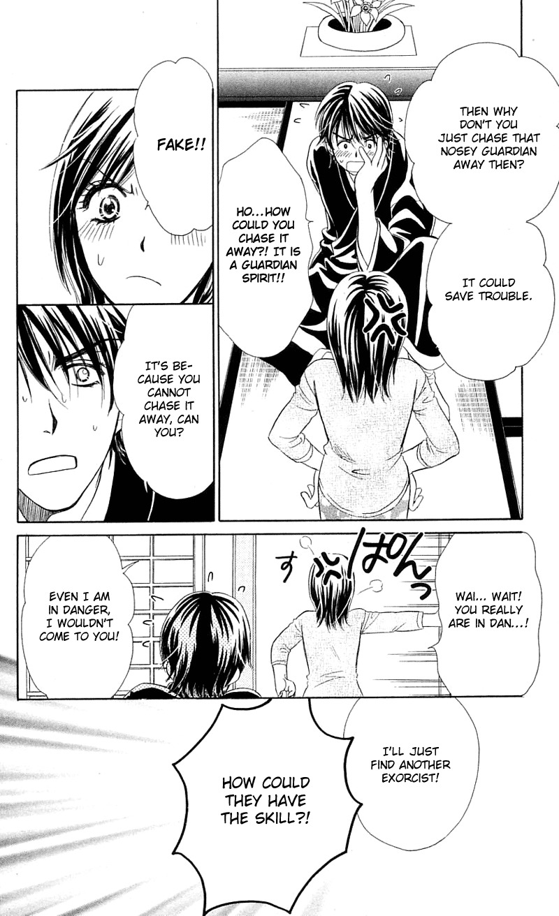 Tsuiteru Kanojo (ENJOUJI Maki) Chapter 0 page 33 - Chapter 0: Poetic Justice's Love Circumstance