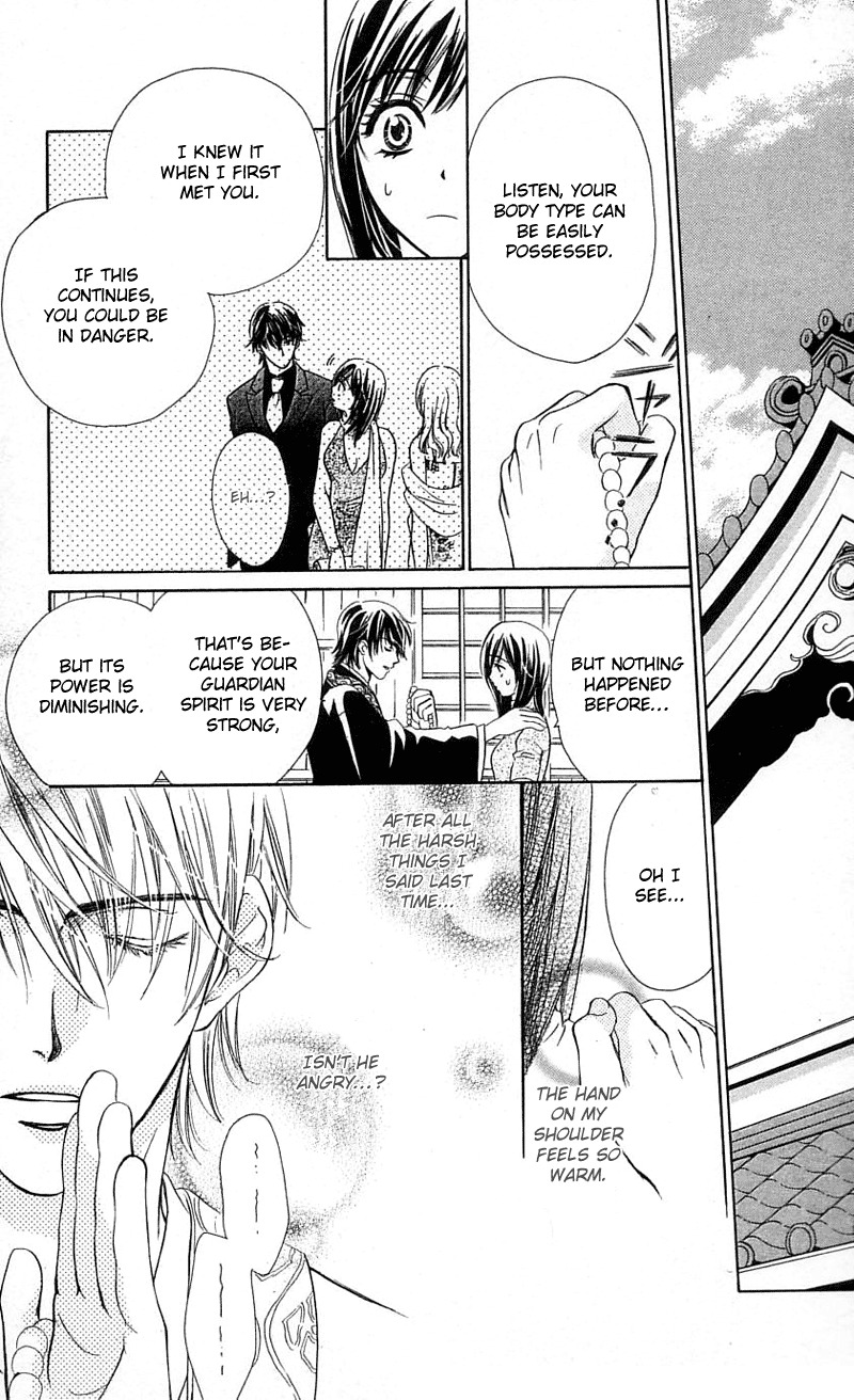 Tsuiteru Kanojo (ENJOUJI Maki) Chapter 0 page 36 - Chapter 0: Poetic Justice's Love Circumstance