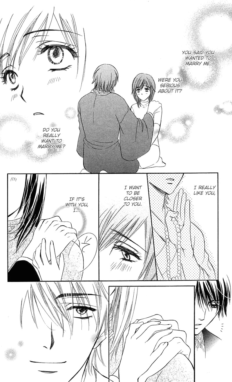 Tsuiteru Kanojo (ENJOUJI Maki) Chapter 0 page 37 - Chapter 0: Poetic Justice's Love Circumstance