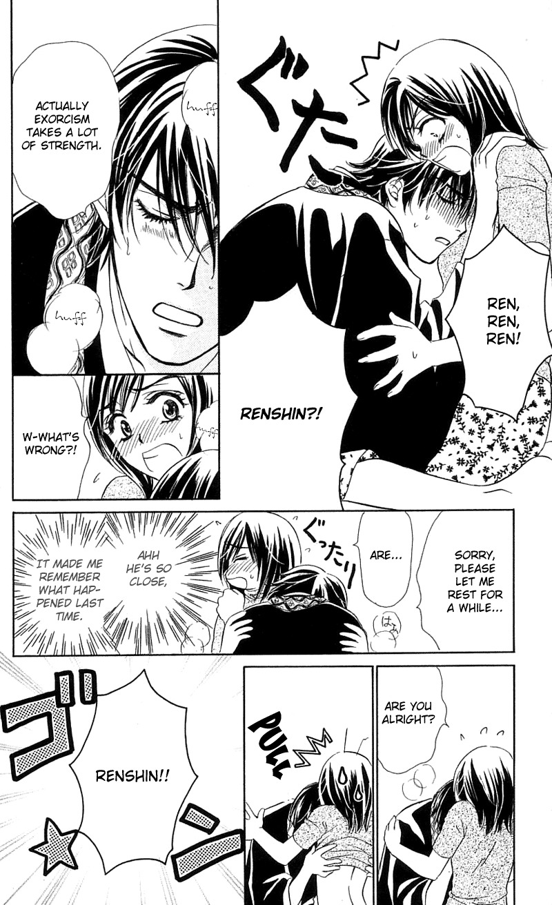 Tsuiteru Kanojo (ENJOUJI Maki) Chapter 0 page 39 - Chapter 0: Poetic Justice's Love Circumstance