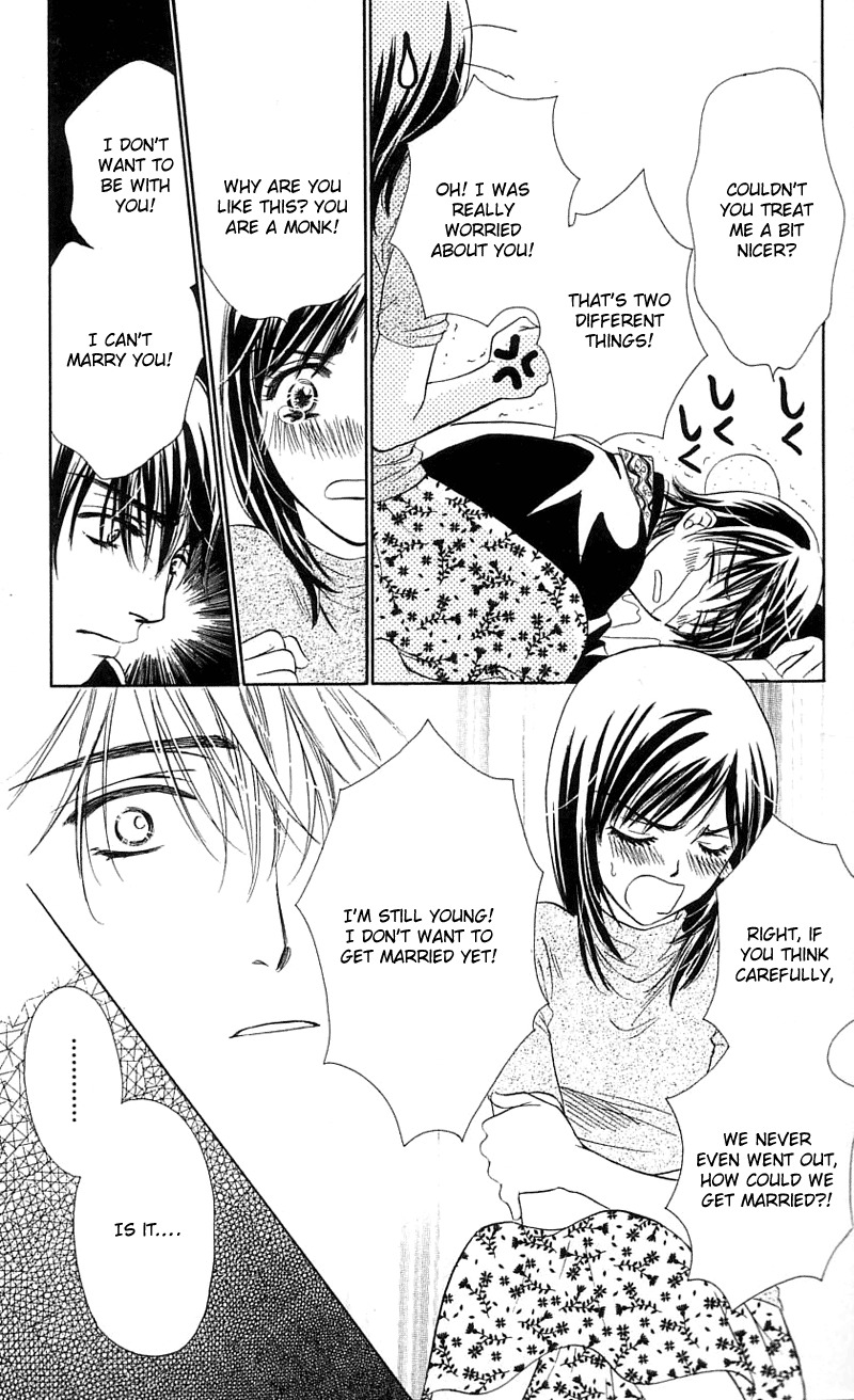 Tsuiteru Kanojo (ENJOUJI Maki) Chapter 0 page 40 - Chapter 0: Poetic Justice's Love Circumstance