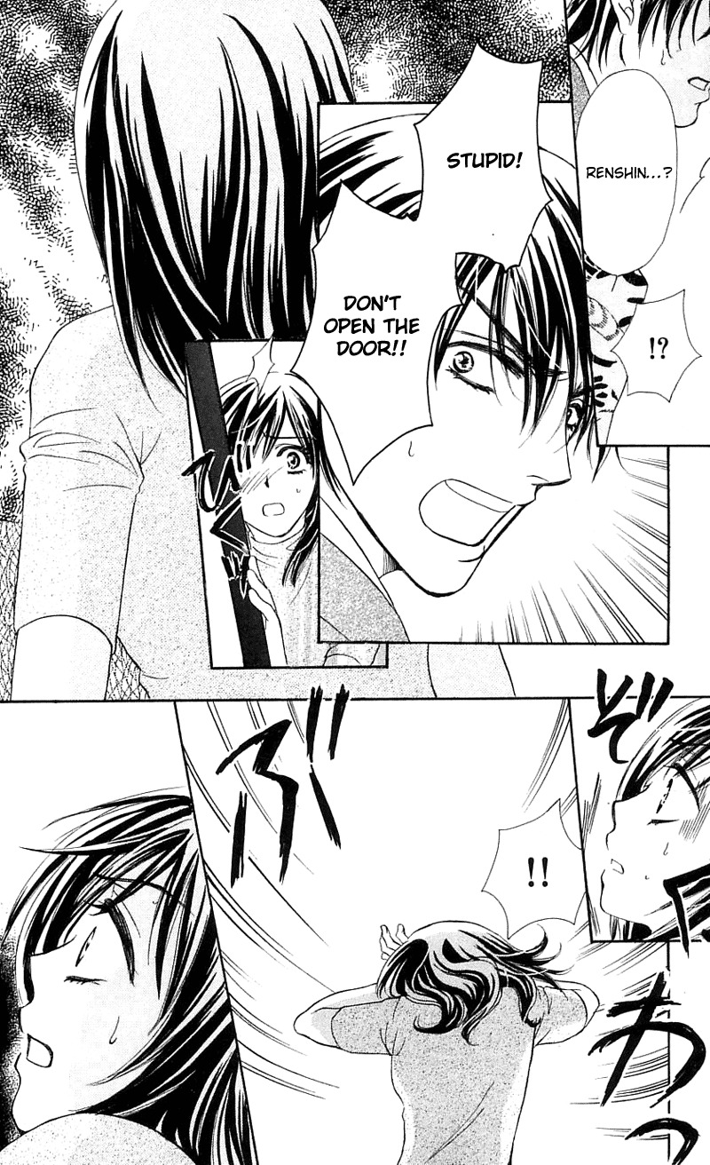 Tsuiteru Kanojo (ENJOUJI Maki) Chapter 0 page 45 - Chapter 0: Poetic Justice's Love Circumstance