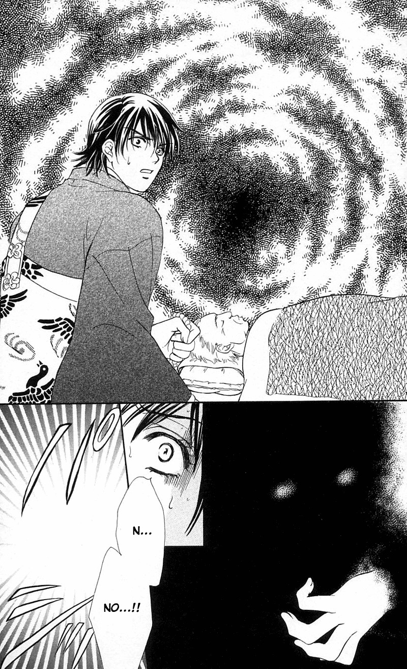 Tsuiteru Kanojo (ENJOUJI Maki) Chapter 0 page 46 - Chapter 0: Poetic Justice's Love Circumstance