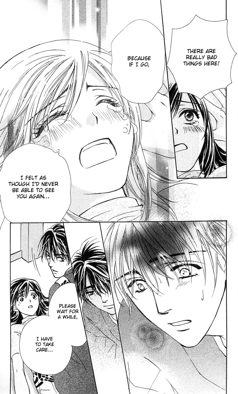 Tsuiteru Kanojo (ENJOUJI Maki) Chapter 0 page 48 - Chapter 0: Poetic Justice's Love Circumstance