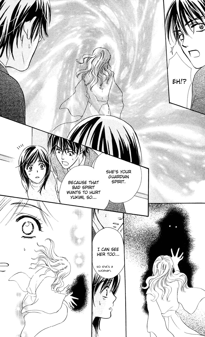 Tsuiteru Kanojo (ENJOUJI Maki) Chapter 0 page 49 - Chapter 0: Poetic Justice's Love Circumstance