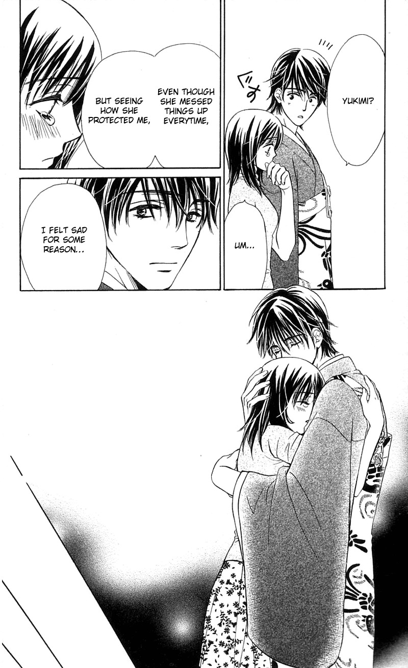 Tsuiteru Kanojo (ENJOUJI Maki) Chapter 0 page 51 - Chapter 0: Poetic Justice's Love Circumstance
