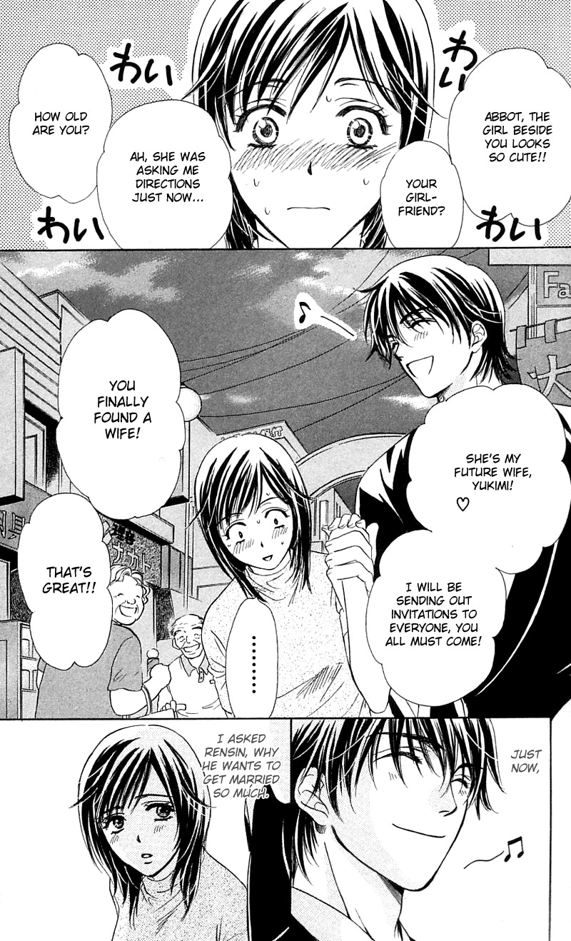 Tsuiteru Kanojo (ENJOUJI Maki) Chapter 0 page 52 - Chapter 0: Poetic Justice's Love Circumstance