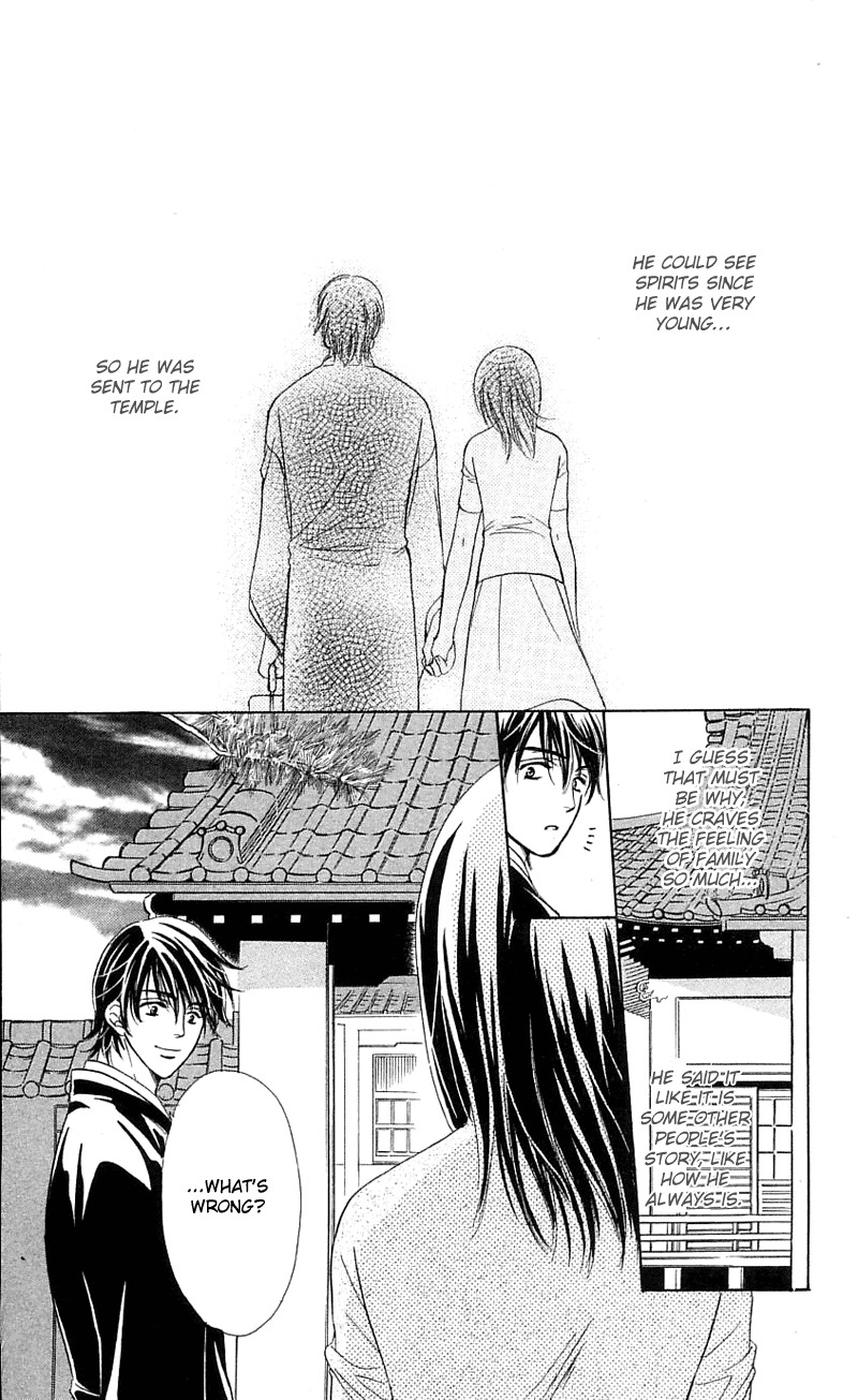Tsuiteru Kanojo (ENJOUJI Maki) Chapter 0 page 53 - Chapter 0: Poetic Justice's Love Circumstance