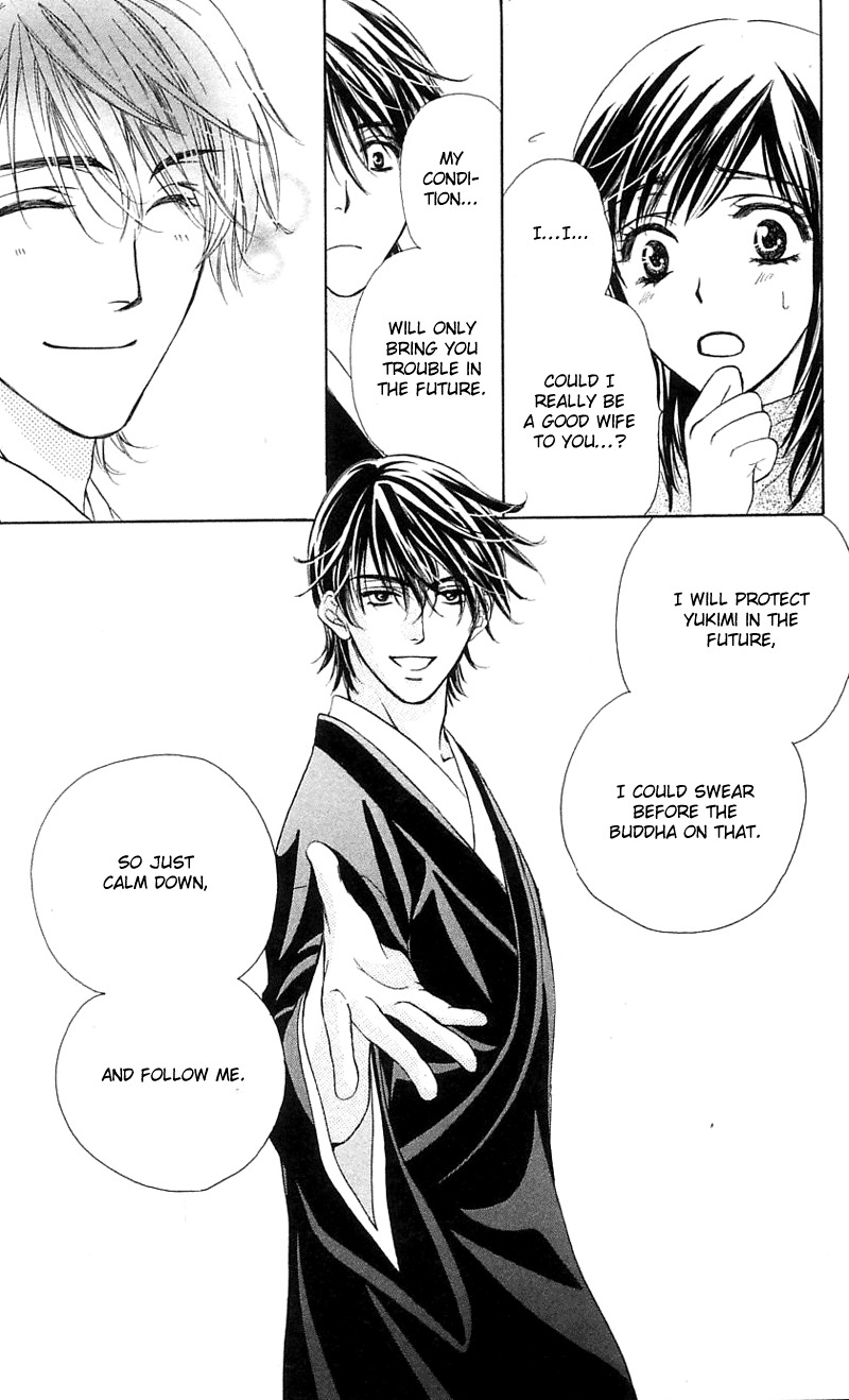 Tsuiteru Kanojo (ENJOUJI Maki) Chapter 0 page 54 - Chapter 0: Poetic Justice's Love Circumstance