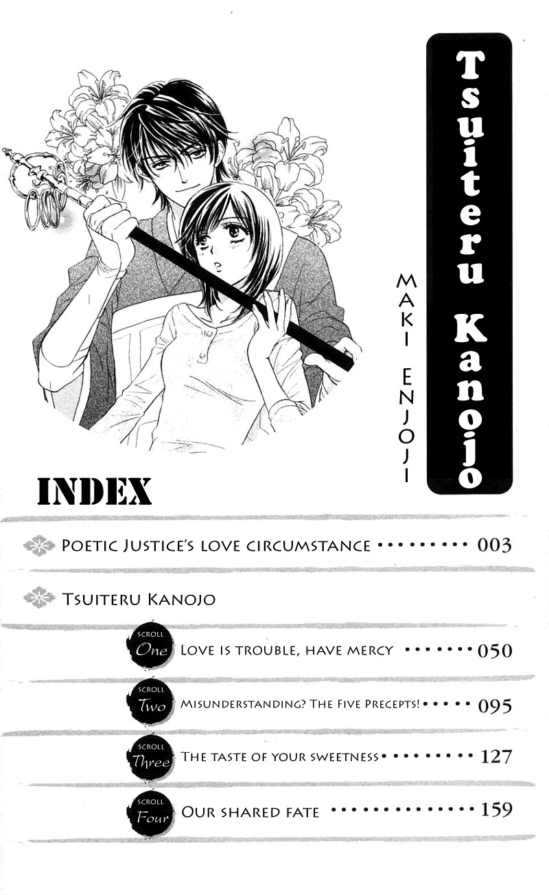 Tsuiteru Kanojo (ENJOUJI Maki) Chapter 0 page 9 - Chapter 0: Poetic Justice's Love Circumstance