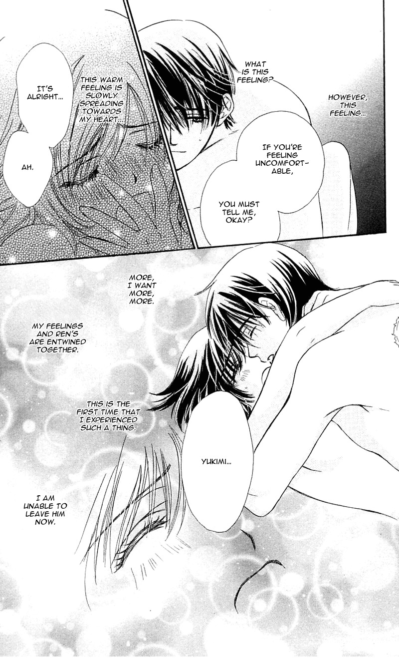 Tsuiteru Kanojo (ENJOUJI Maki) Chapter 1 page 10 - Chapter 1: Love is Trouble, Have Mercy